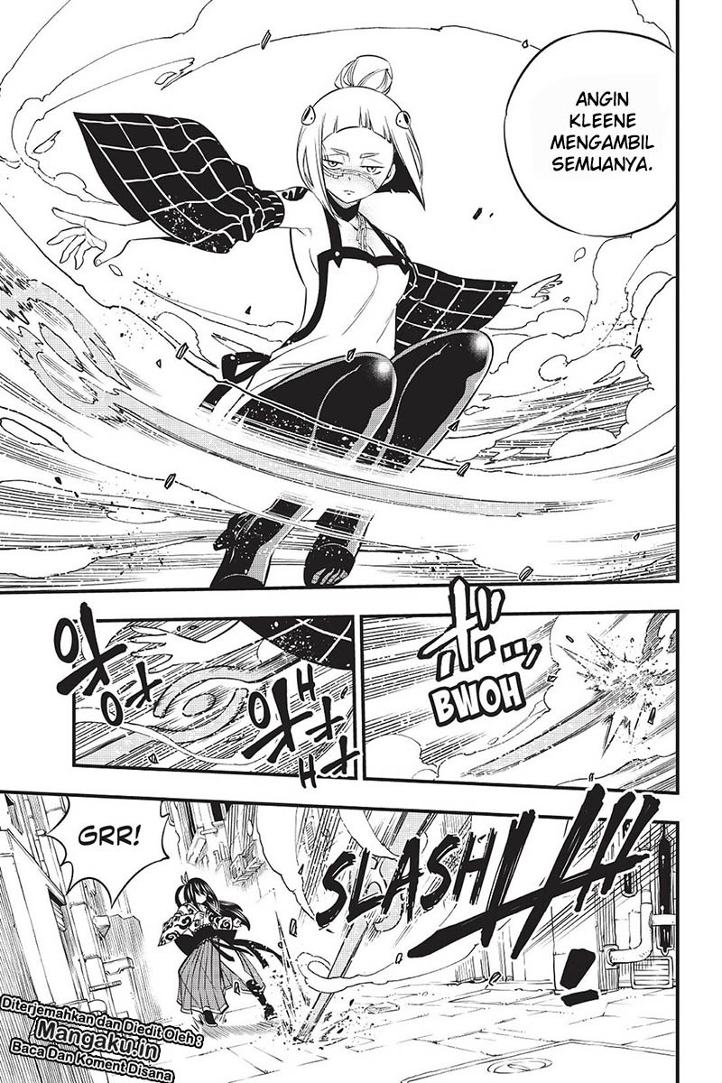 Eden’s Zero Chapter 79 Gambar 17